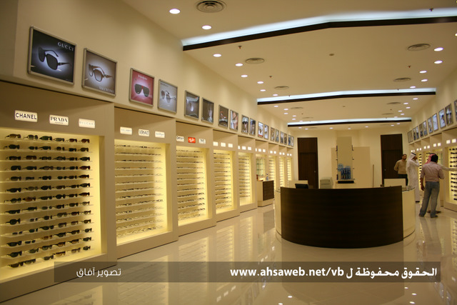 Al Ahsa Mall, Alhasa Saudi Arabia